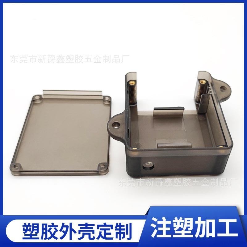 注塑模具塑料产品塑胶配件塑料制品 塑料配件塑胶产品塑料加工