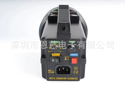 Taiwan LUTRON Road Chang DT-2239A flash synchronous tachometer digital speedometer DT2239A Stroboscope