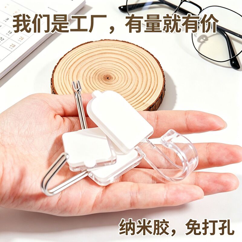 Acrylic Hook Clip, Thickened Metal Hook, Adhesive Hook, DIY Transparent Hanging Hook, No-Drill Strong Adhesive Sticker