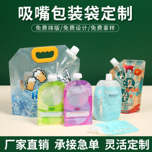 һ���������ʳƷ���̲���b���OӋ������ʳ����ʳƷ��ϰ��b��
