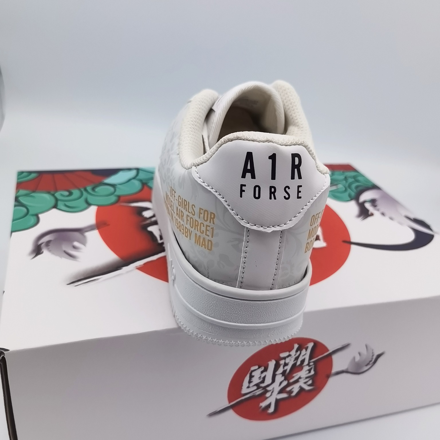 图6MYXJ_20230216100717057_fast