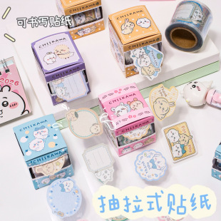 ins���⿨ͨPET͸���֎��z���Y�����bС�W�����������b��ز��N��