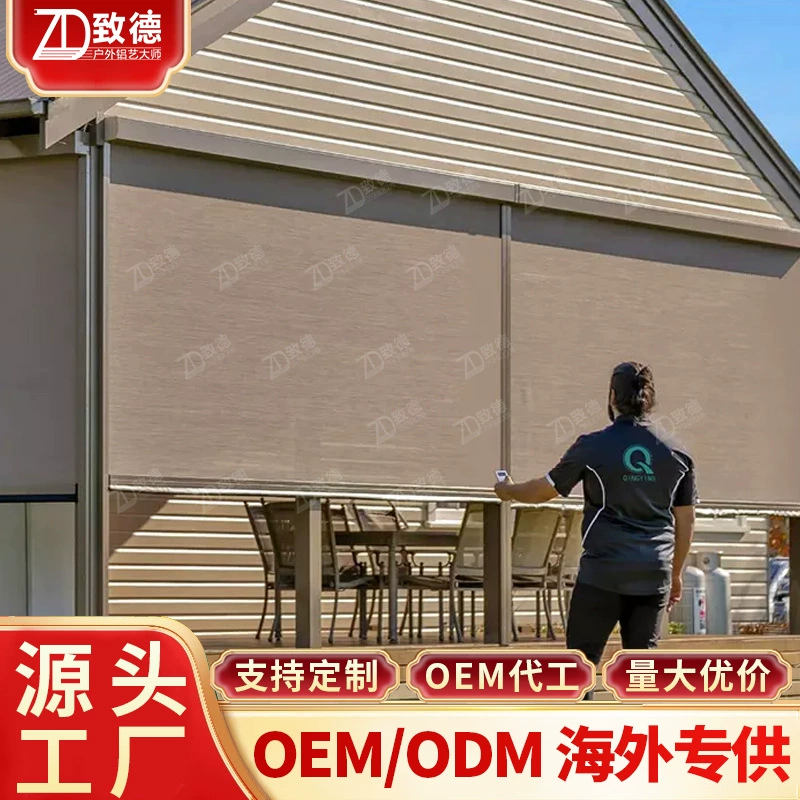 Электрические рольставни пульт дистанционного управления сетка теней теней прозрачная Дунгуань против комаров поднимается и опускается, вентиляция затенение тепло и дождевая занавеска Чжухай