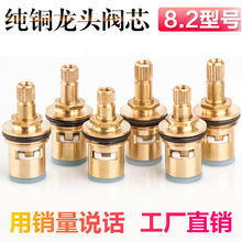 ˮ���^�yо���ȫ�~���_�մ��y�T�p���yо�������y�����ˮ�մ���