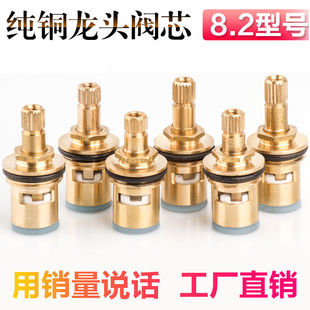 ˮ���^�yо���ȫ�~���_�մ��y�T�p���yо�������y�����ˮ�մ���