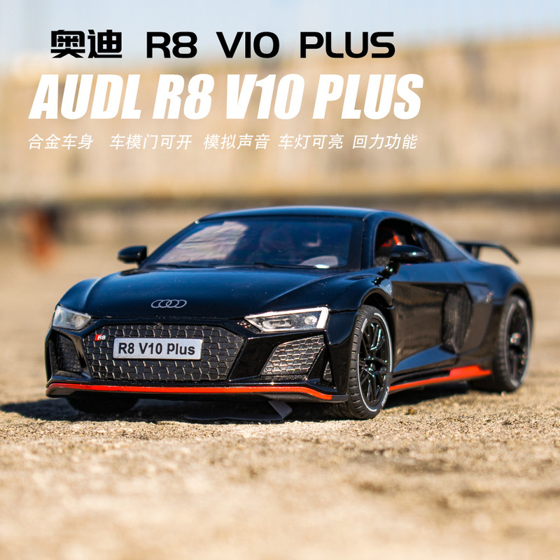 Xinao R8 V10 Alloy Rally Racing Model Kidsren's Toys Boys Gifts Cross-Border Hot Selling Factory Wholesale Xinao R8 V10 Alloy Rally Racing Model Kidsren's Toys Boys Gifts Cross-Border Hot Selling Factory Wholesale