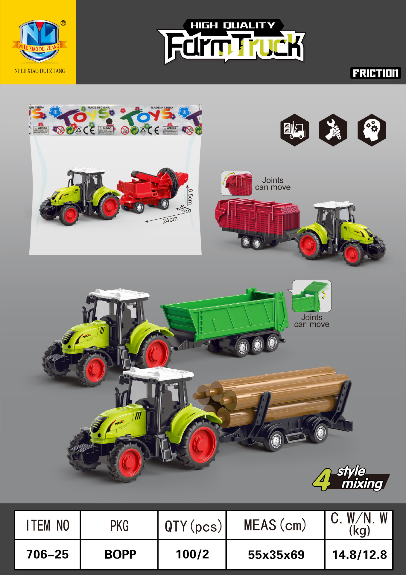 706 - 25 vehículos (lotes de caja completa)