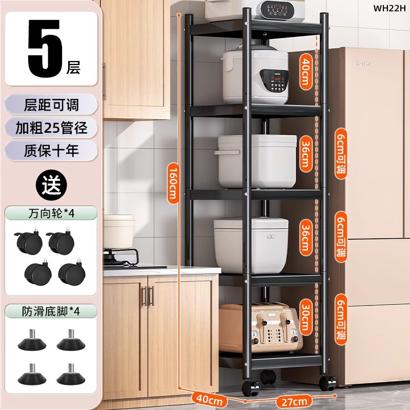 [두꺼운 모델] 5겹 27*40*160 [프리 휠 + 풋 패드]