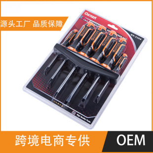 Auto protection tool multi-function cross screwdriver strong magnetic non-slip household manual screwdriver 6-piece screwdriver set