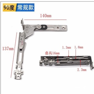 304���P��[���q朔����X�Ͻ��T�������ƽ�_���L�δ����ΗU���