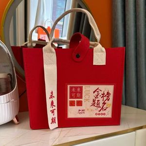 新款毛毡包通勤单肩大容量毛毡手提袋端午节粽子包装袋毛毡伴手礼