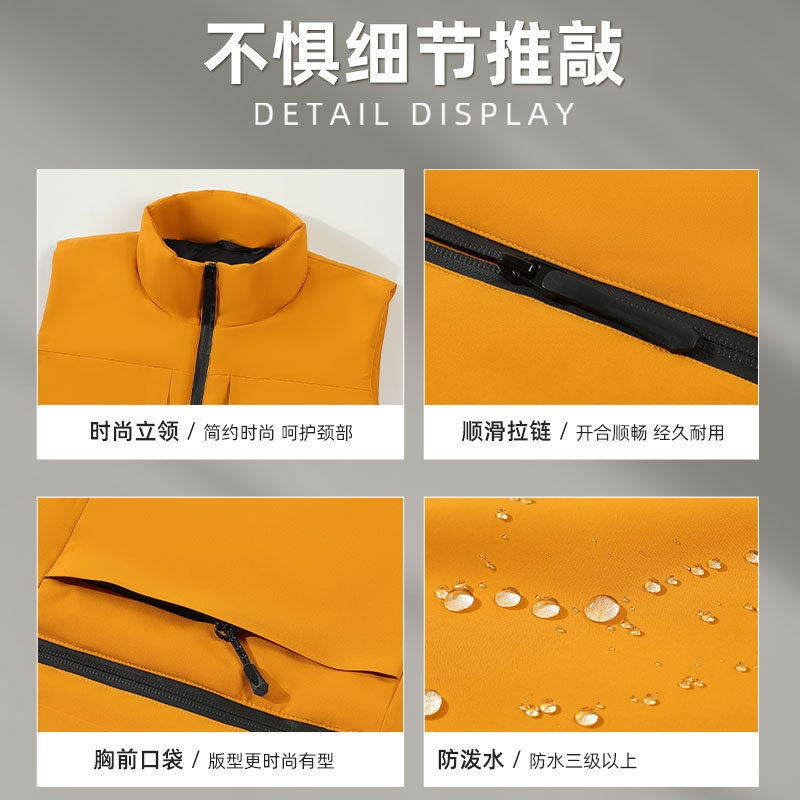 防泼水羽绒棉马甲定制印logo企业团队活动宣传工作服背心现货批发|undefined
