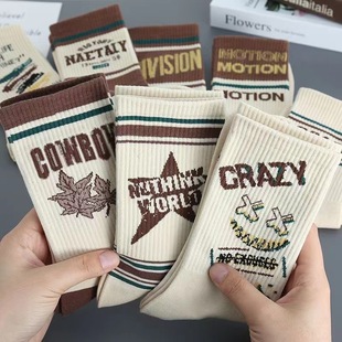 Maillard Vintage Socks Men's Mid-length Socks Ins Trendy Spring and Summer Sports Sweat-absorbent Basketball Socks American Style Student Stockings