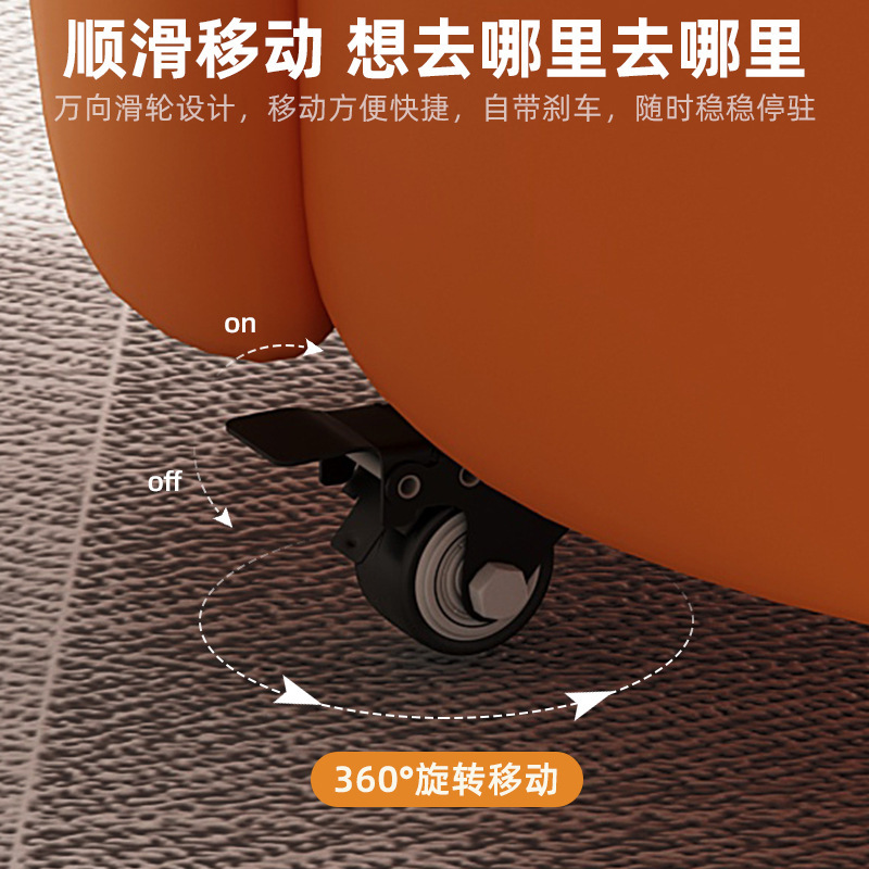 Taburete de polea de bolsa suave de cuero, respaldo de rueda universal naranja, silla pequeña, sofá de lujo ligero para el hogar, taburete bajo, cambio de zapatos, taburete pequeño