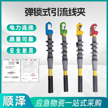 ���iʽ�������A��늾�·�^�������A��늙z�����I�^���A