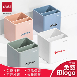 ���Mlogo����NS011�~ِ����PͲӡ�V���Z���S�aӆ�ƿ���