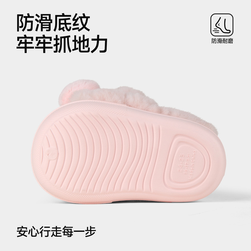新品小萌兔女童包跟棉拖鞋儿童冬季家居棉鞋男宝宝室内保暖鞋|undefined