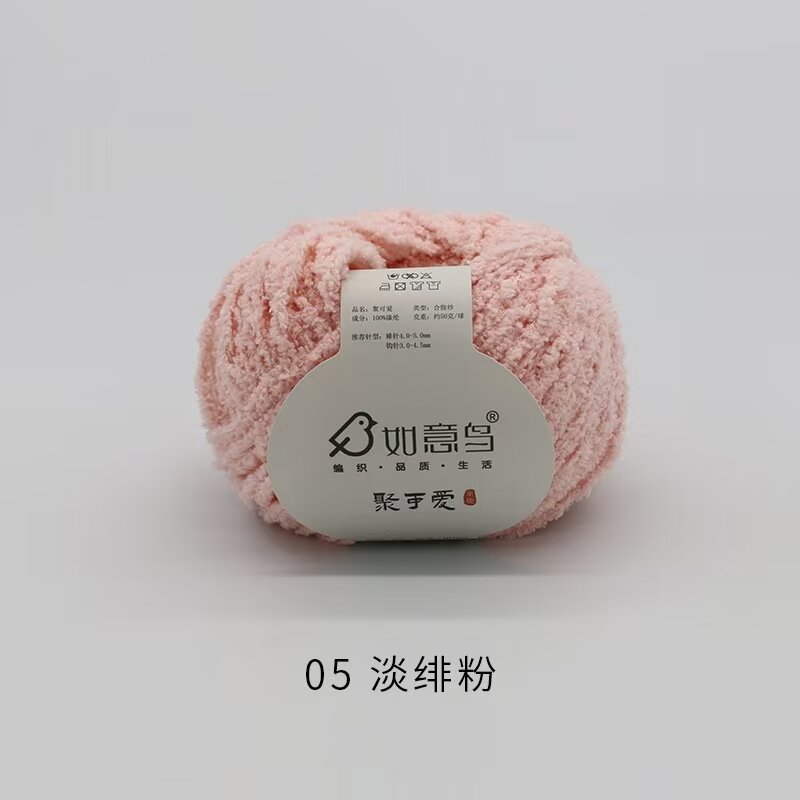 05 빛 페이 분말