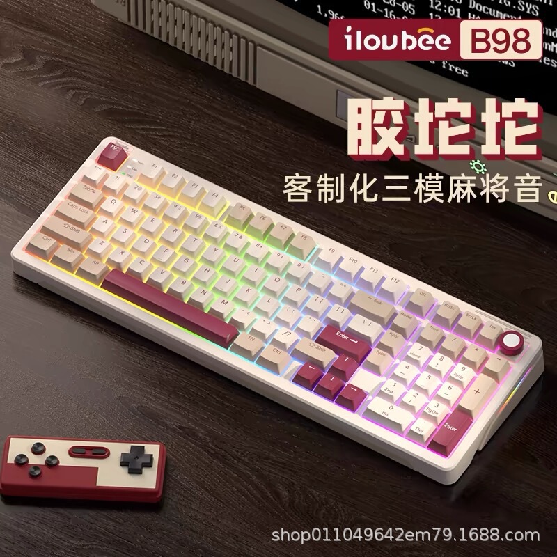 Ilovbee B98 Retro Mechanical Keyboard Wireless Three-Mode Customized Glue Computer E-Sports Game Office