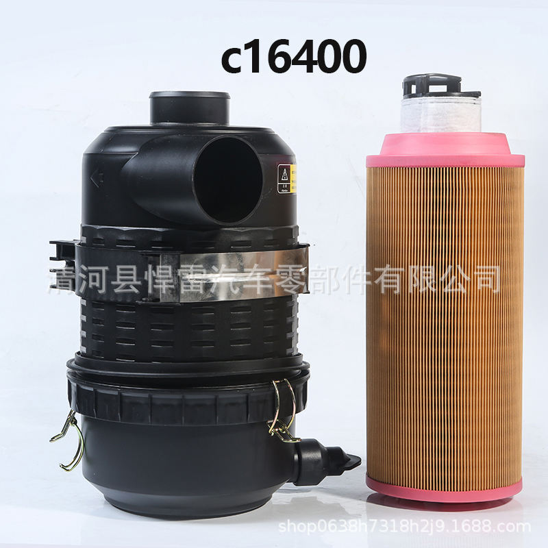 . Screw Air Compressor empty shell C1140C1250 filter assembly air filter C14200C16400C20500