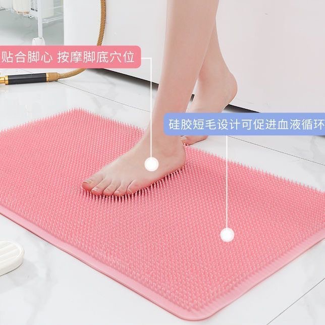 Bathroom Shower Foot Scrubbing Mat, Bathroom Foot Washing and Scrubbing Tool, Lazy Foot Washing Mat, Large Non-Slip Shower Room Mat