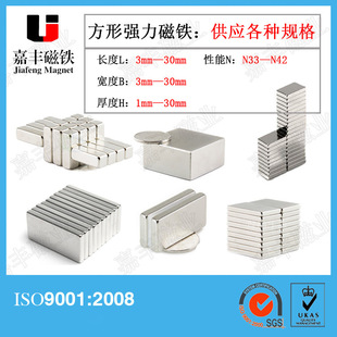 ���ΈA�δ��F�S���F�������FȫҎ���p�揊�����Fʯ�S�F�����Ŵ���