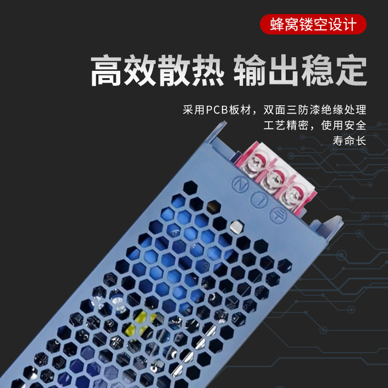 屋内ledラインライト電源12vライトボックス駆動ロングストリップ超薄型24vライト変圧器付きledスイッチング電源|undefined