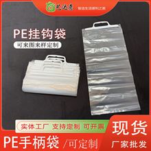 �F؛���lpe���b���h����ɫ�¼����ϒ��h�����۴�pe͸�����¼ܴ���