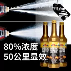 清洗/养护剂;车釉车漆镀膜;狗狗香波浴液