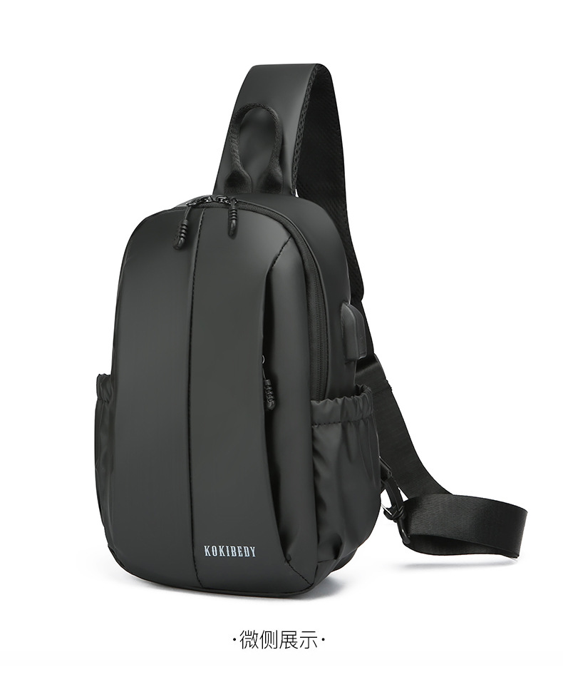 Men's crossbody bag, large-capacity chest bag, single-shoulder backpack, multi-functional men's bag, water-resistant chest bag, small bag, cross-border undefined