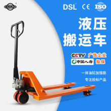 �ք�Һ�����\܇С�������бP�bж��܇2��3��5���͸�����Һ����܇