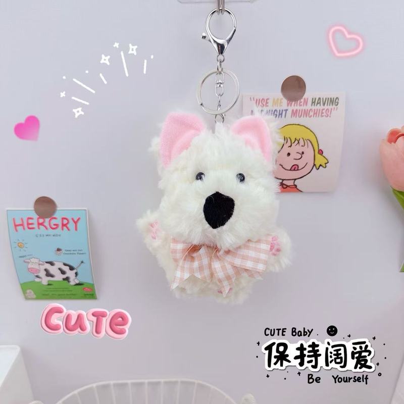 可爱蝴蝶结西高地小狗钥匙扣挂件创意少女心毛绒小狗狗书包小挂饰|undefined