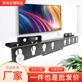 加工定制电视挂架 1.2/1.5厚通用型液晶显示器电视机壁挂支架子