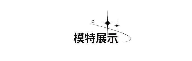 棉衣2_01.jpg