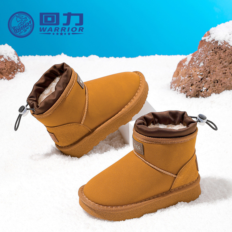 Botas de nieve de color sólido simple y gruesa, zapatos de algodón cómodos de moda para niños.