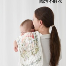 ���ý������냺a��޼�����ˮ���L�l���ο��팚��ϴ��ë����