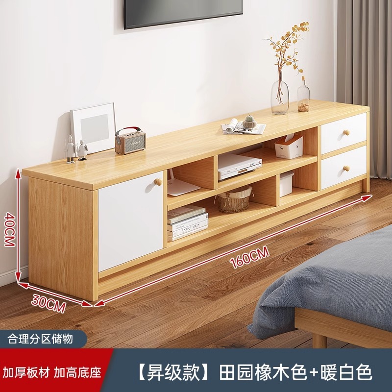 Gabinete de televisión simple y moderno de alta calidad sala de estar almacenamiento doméstico almacenamiento en un pequeño dormitorio gabinete de televisión de piso