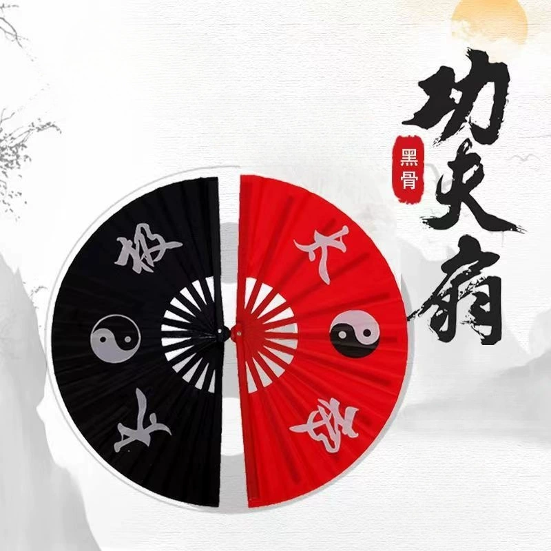 Веер для боевых искусств в китайском стиле, двусторонний детский веер для танцев, веер для взрослых, фитнес, китайский классический веер для тай-чи, кунг-фу