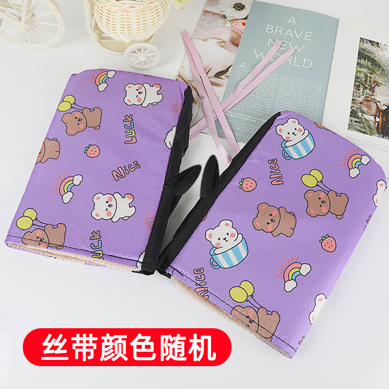 [가을과 겨울 스타일] 보라색 작은 컵 곰 (얇은 벨벳이 따뜻함을 선사합니다)