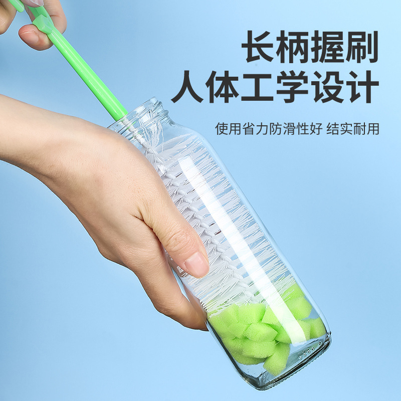 Supply small commodity decontamination Cup brush cleaning long handle small brush cleaning daily necessities brush sippy brush teapot brush low price