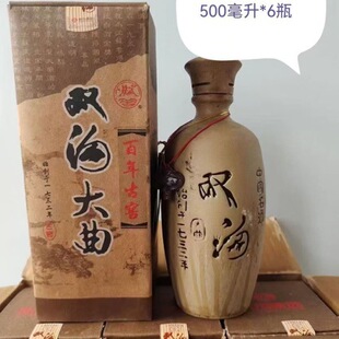 02���p�ϴ����׾�500ml52������6ƿ ���Zʳ�������ϾƽѾ�