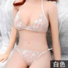 C04 white