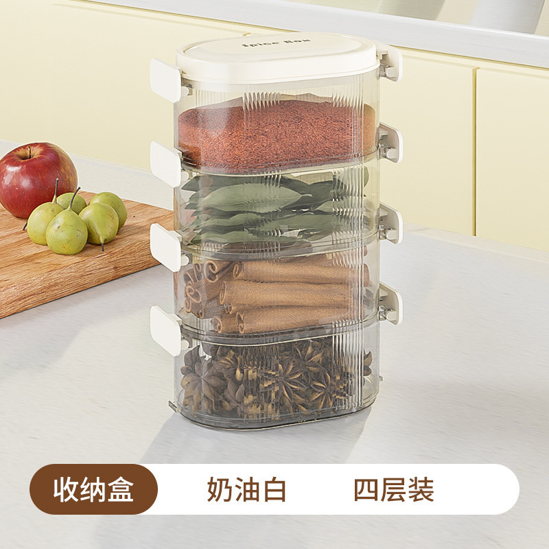 キッチンスパイスポータブル密封ボックス缶防湿防塵リビングルームスナック収納ボックス正方形多層きちんとした|undefined