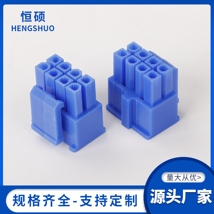 主图2.jpg
