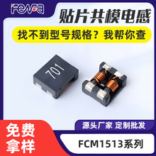 FCM1513늸� ��ģ늸� �V����늸� ���_늸� �NƬ늸� ��ģ����Ȧ