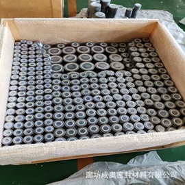 密封垫片;垫圈;PTFE塑料板