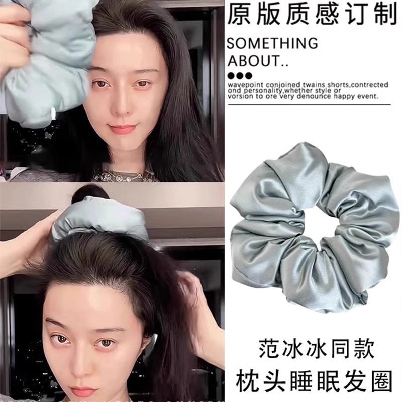 Fan Bingbing con almohada para dormir anillo de cabello de satén femenino cuerda de cabello de intestino grueso temperamento retrógrado cuerda de cabeza de banda de estómago grande