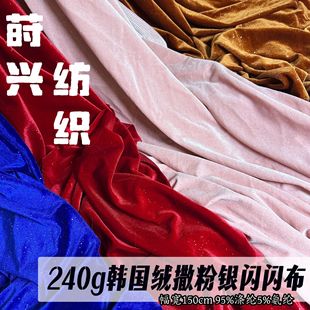 240g�����n���q���۠C��z�q���� �Y�����ەr�b�ǹ�z�q��