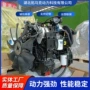 玉柴矿山工程适配总成