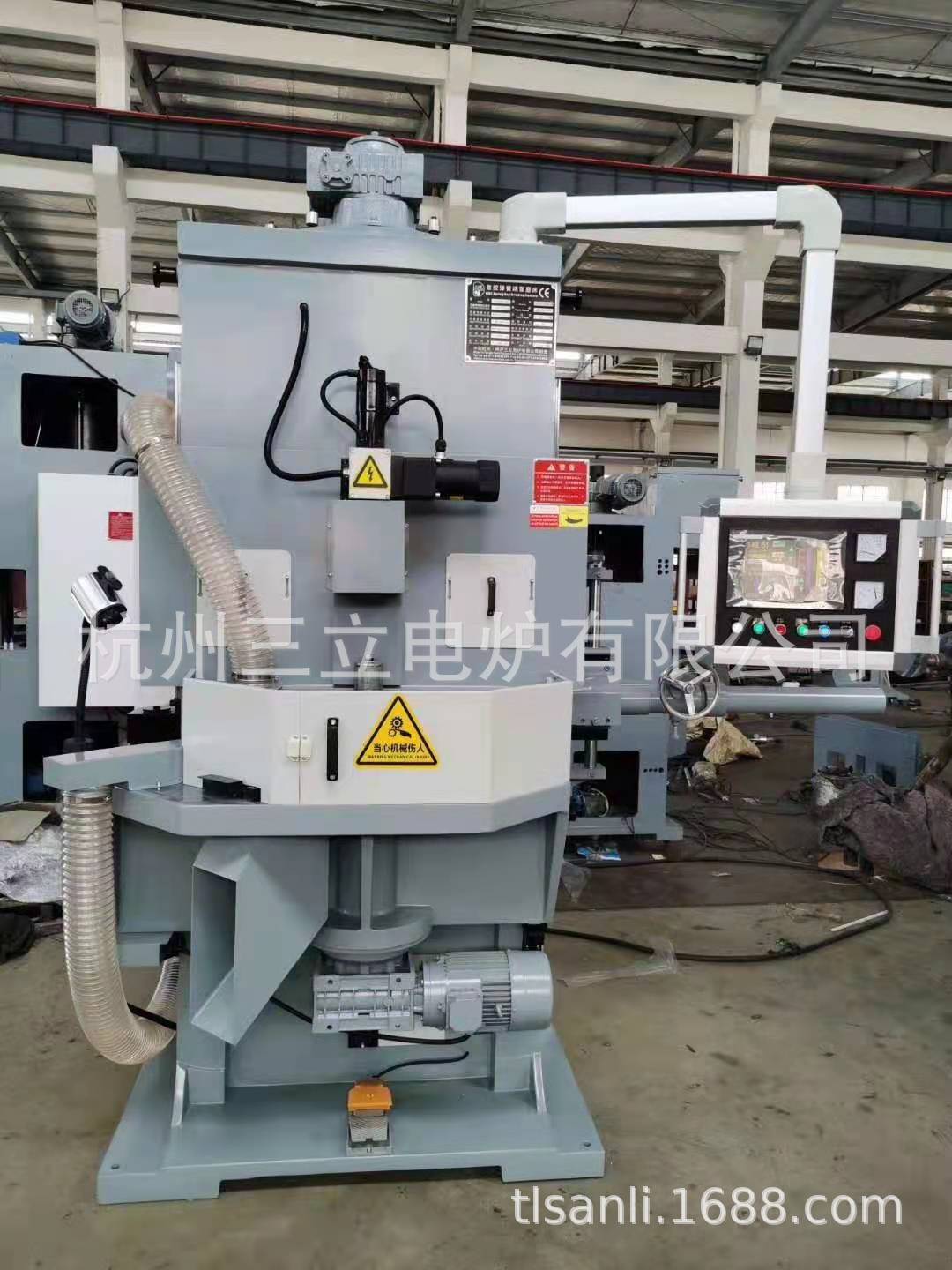 三立电炉  弹簧回火炉